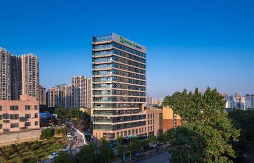 Yue Lu Hotel | Holiday Inn Express Changsha Shifu by IHG