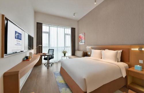 Wuhou Hotel | Holiday Inn Express Chengdu Huanhuaxi by IHG-Near Jinsha Site Musem,Near Wuhou Temple Museum,Welcome drinks,Free gym,Free self-service laundry