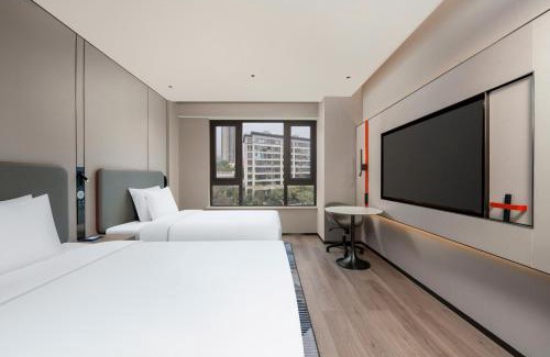 Shapingba Hotel | Holiday Inn Express Chongqing Ciqikou Ancient Town by IHG