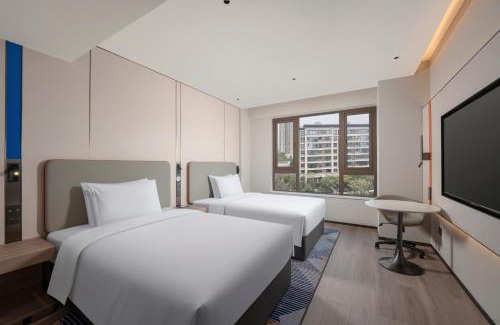 Shapingba Hotel | Holiday Inn Express Chongqing Ciqikou Ancient Town by IHG
