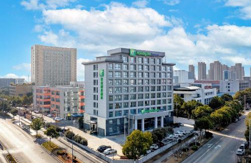 Shushan Hotel | Holiday Inn Express Hefei FTZ by IHG