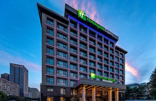 Shushan Hotel | Holiday Inn Express Hefei FTZ by IHG