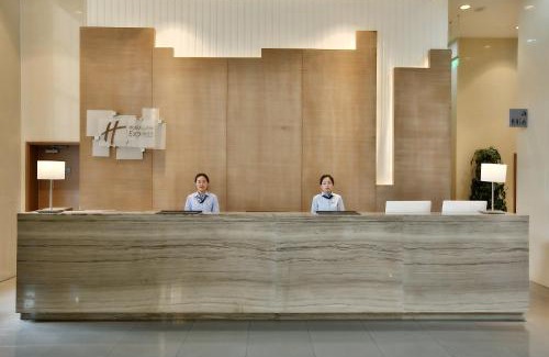 Langfang Hotel | Holiday Inn Express Langfang Park View by IHG