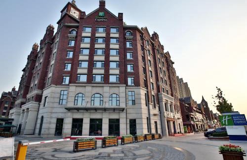 Langfang Hotel | Holiday Inn Express Langfang Park View by IHG