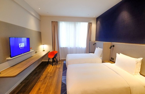 Liandu Hotel | Holiday Inn Express Lishui City Center by IHG