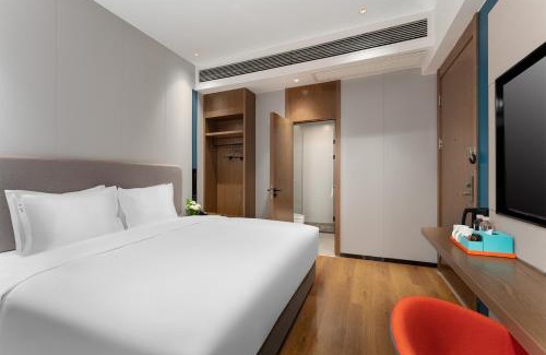 Qingxiu Hotel | Holiday Inn Express Nanning Convention&Exhibition
