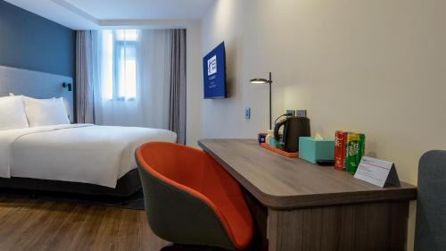 Qingdao City Center Hotel | Holiday Inn Express Qingdao City Center by IHG