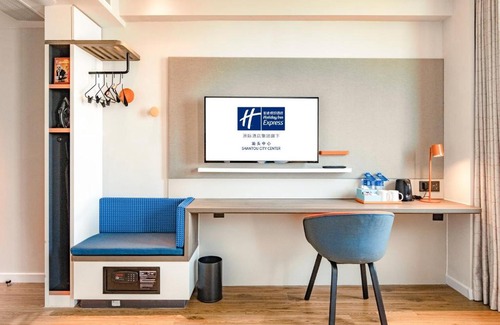 Longhu Qu Hotel | Holiday Inn Express Shantou City Center by IHG