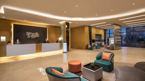 Wuzhong Resort | Holiday Inn Express Suzhou Taihu Lake by IHG