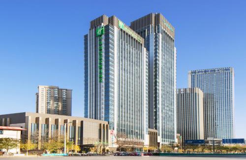 Nankai Hotel | Holiday Inn & Suites Tianjin Downtown by IHG,Tianjin Drum Tower,JoyCity Shopping Mall,Tianjin Ancient Cultural Street,Haihe River,The Porcelain House,convenient access to Tianjin Binhai International Airport