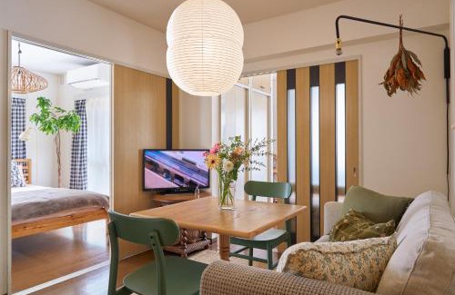 Setagaya Apartment | Holiday Places/SHIBUYA 5min by train (Sangenjaya)