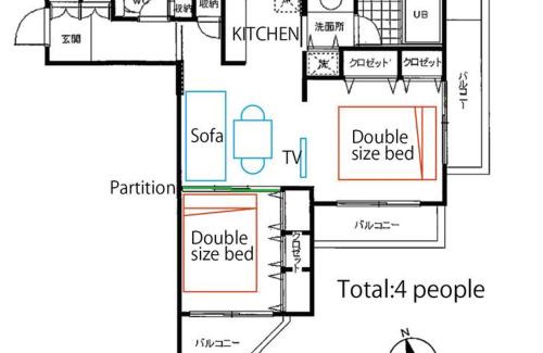 Setagaya Apartment | Holiday Places/SHIBUYA 5min by train (Sangenjaya)
