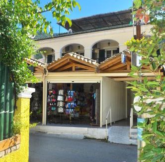 Agios Gordios Apartment | Holiday Studio Apartments yannis on the beach of Agios Gordios in Corfu