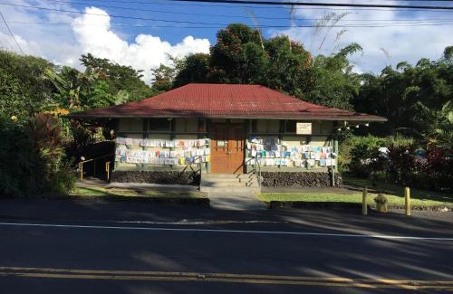 Honalo House | Holualoa bungalows