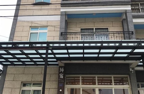 Xiaoliuqiu Bed & Breakfast | Home Coming