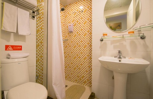 Shihezi Hotel | Home Inn Shihezi South Midong Road Tianhua
