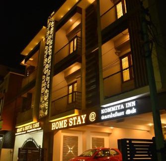 Kumbakonam Hotel | Home Stay @ Kommiya Inn