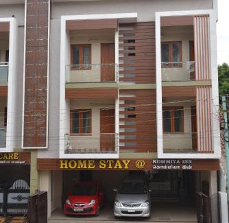 Kumbakonam Hotel | Home Stay @ Kommiya Inn