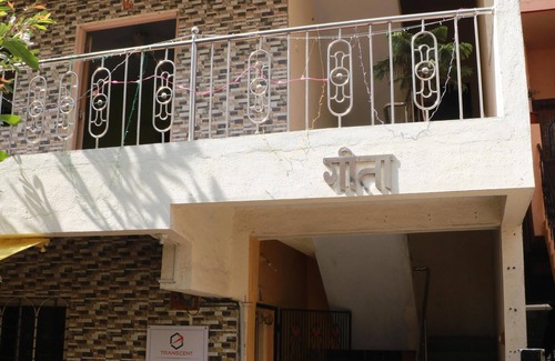 Baner House | Homestay @ Baner (Ensuite)