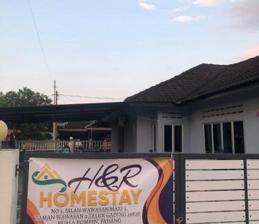 Kuala Rompin House | Homestay H&R Tanjung Gemok, Kuala Rompin, Pahang