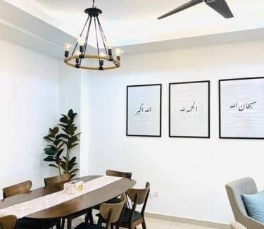 Bukit Gapam House | Homestay