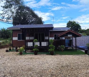 Gua House | Homestay Teratak D'Desa