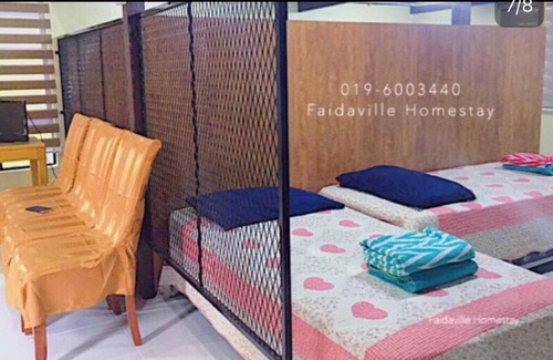 Kampung Dusun Melintang House | Homestay Terengganu Faidaville