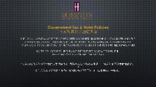 Tanjung Bungah Hotel | Hompton Hotel by the Beach