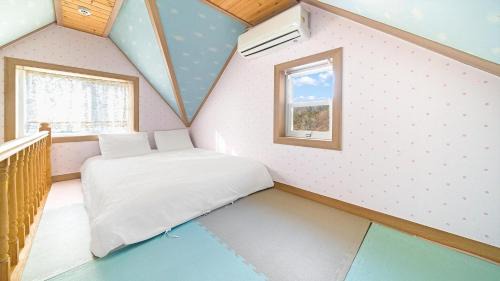 Seo House | Hongcheon byeolkaem kidspulbilla