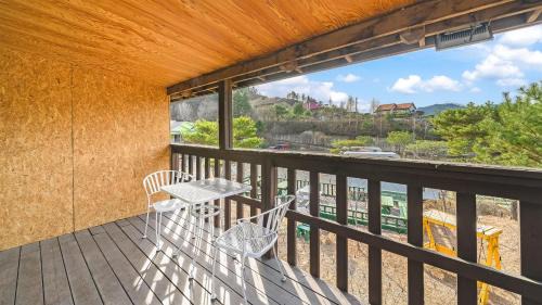 Seo House | Hongcheon byeolkaem kidspulbilla