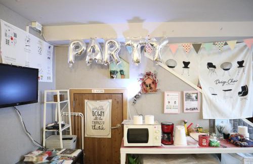 Mapo House | Hongdae Style Guesthouse