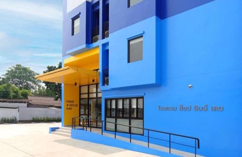 Loei Province Hotel | HOP INN Loei