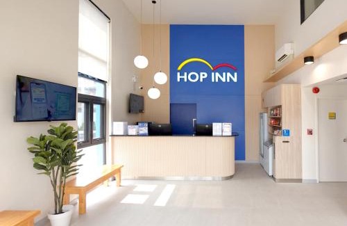 Loei Province Hotel | HOP INN Loei