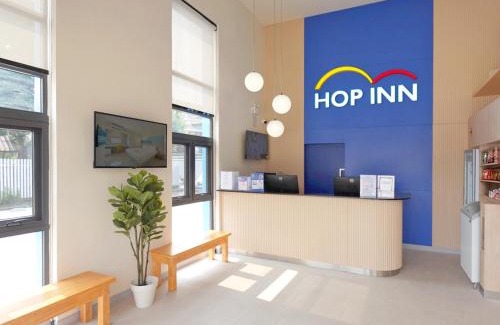 Loei Province Hotel | HOP INN Loei