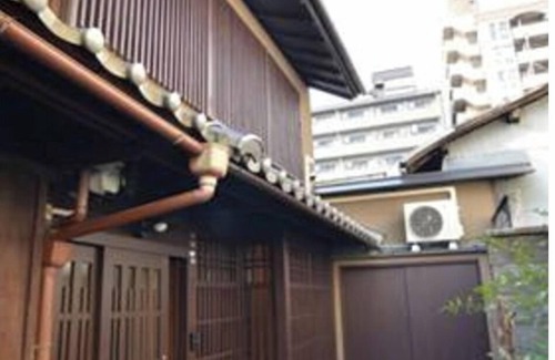 Shimogyo House | Horikawakoji Umenotoan Private Kyomachiya buildi/Kyoto Kyōto