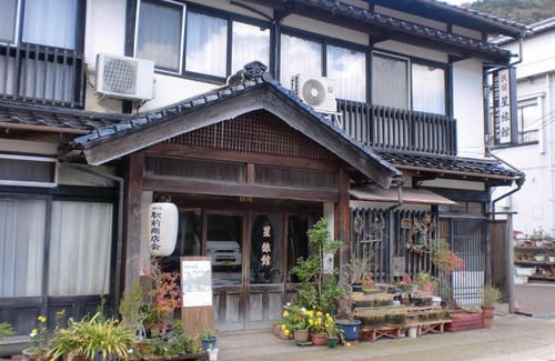 Mukaichi Onsen Hotel | Hoshi Ryokan