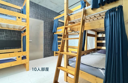 Minamiaoyama Hostel | Hostel ∙ 8 guests