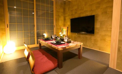Minami House | Hosta Toji San