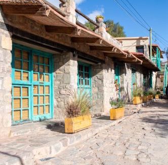 Tilcara Hotel | Hostal de Altura