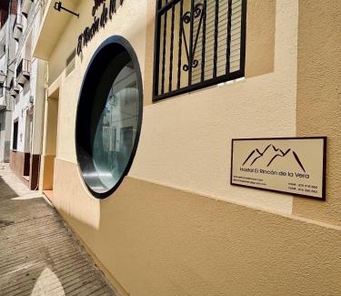 Losar de la Vera House | Hostal El Rincon de la Vera