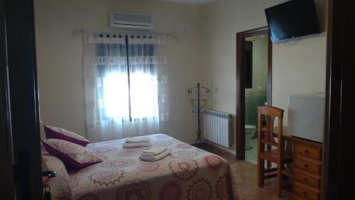 El Real de la Jara House | Hostal la Encina