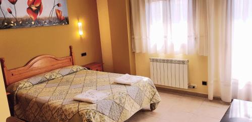 Valderas House | Hostal La Maravillosa