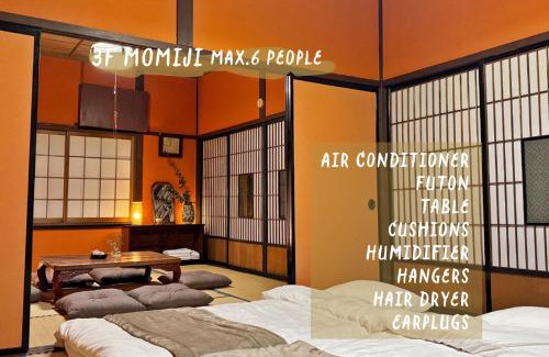 Matsumoto House | Hosted Stay Minpaku Hallelujah