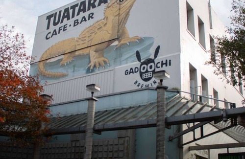 Invercargill City Centre Hostel | Hostel ∙ 10 guests