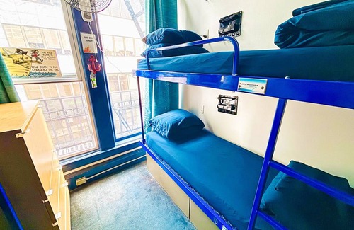 Financial District Hostel | Hostel ∙ 5 guests