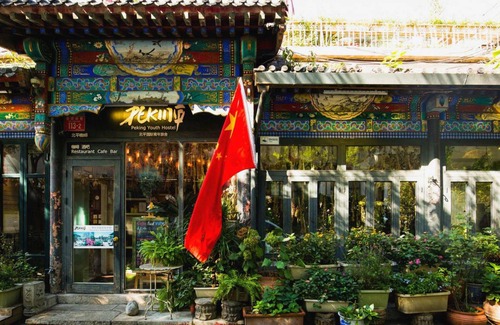 Xiaoxitian Hostel | Hostel ∙ 8 guests