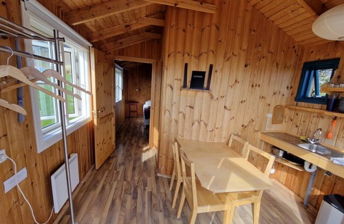 Djupivogur Hostel | Hostel ∙ 8 guests