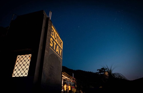Rishikesh Hostel | Hostel ∙ 8 guests