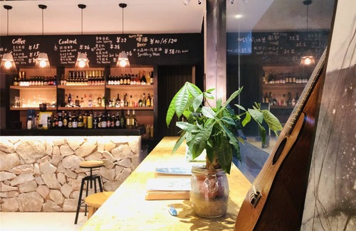 Tangkou Town Hostel | Hostel ∙ 8 guests