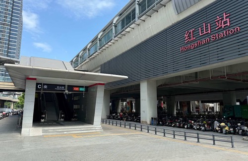 Longhua District Hostel | Hostel ∙ 8 guests